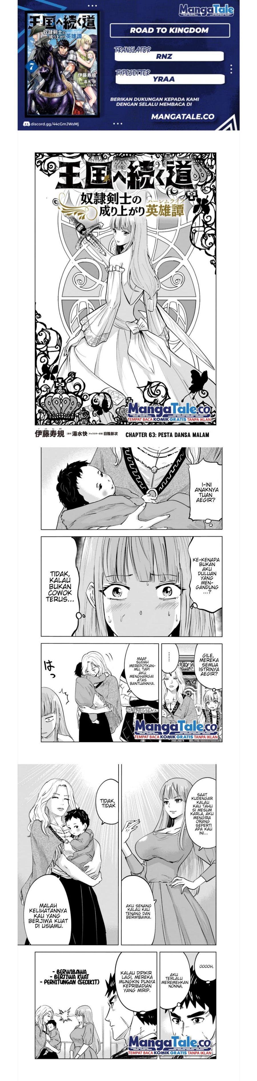 Oukoku E Tsuzuku Michi Chapter 63 Gambar 1